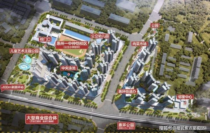 星河冠誉府(图1)