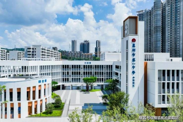 星河冠誉府(图2)