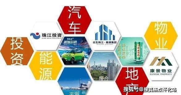 合生紫悦府(图10)